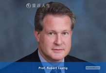罗伯特·卢斯蒂格 教授/ Robert Lustig, PhD