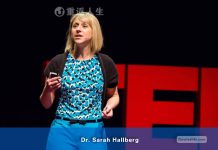莎拉·哈尔伯 医生/ Dr. Sarah Hallberg