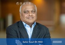 萨利姆·优素福 医生/教授/Prof. Salim Yusuf