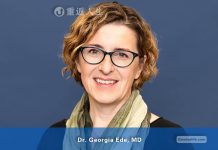 乔治亚. 埃德 医生/Dr. Georgia Ede