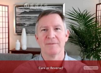 治愈还是逆转?是一个意思吗?/Dr. Eric Westman