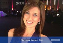 玛丽安·德马西博士/ Maryanne Demasi, PhD